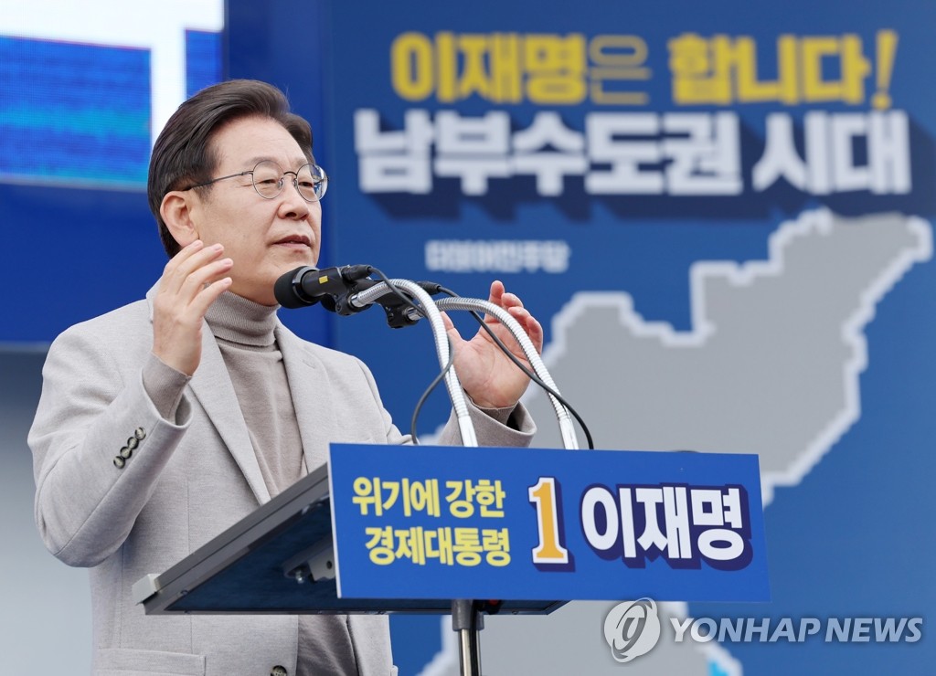 이재명 "박정희 산업화 공, 부인할수 없는 사실"…TK 6곳 강행군(종합2보)