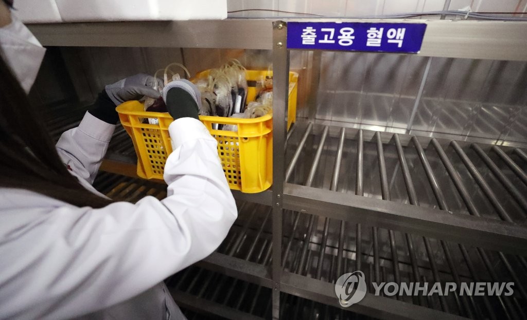 오미크론 확산에 혈액 수급 비상…충북 보유량 3.2일분