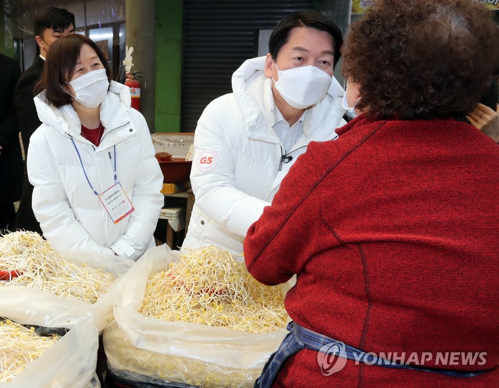 安 "정치인들, 세금으로 제편 먹여살려…화가 나 그만 못두겠다"(종합)