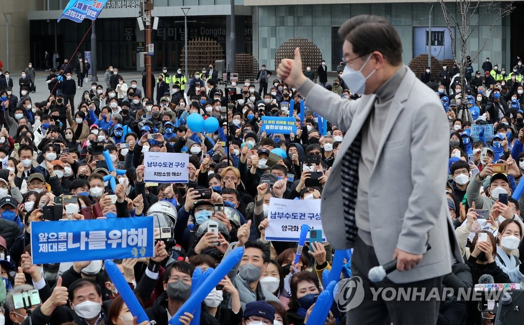 文 영천·李 포항·김총리 대구…대선 9일 앞두고 당정청 TK집결