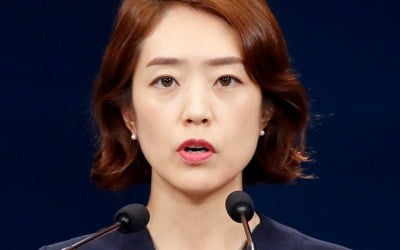고민정 "윤석열, 배신의 아이콘…총장임명 브리핑 지워버리고파"