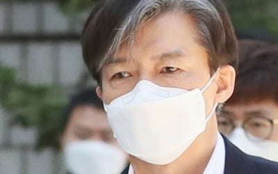 조국 트위터 계정 폐쇄…국정원 서버교체와 맞물려 '눈길'