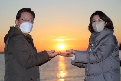 野, 김혜경 고발·진상규명센터 출범…"이재명이 몰랐다면 무능"