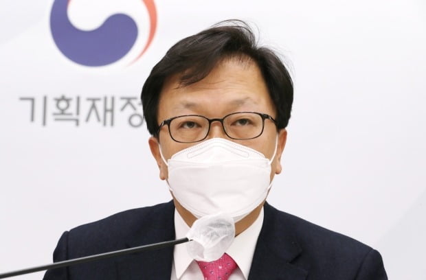 새마을금고 신용 대표에 내정된 김태주 전 세제실장. 사진=연합뉴스