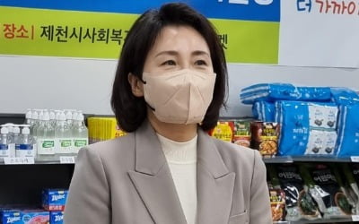 김혜경 '직접 사과' 추진하는 여당…"내용과 시기 논의 중"