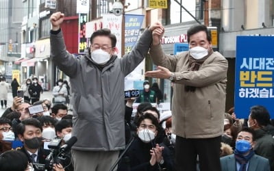 이낙연, 민주당 총괄선대위원장 맡는다…이재명 요청 수락