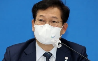 송영길 "자가진단키트 양성 시 PCR 안 받아도 코로나로 인정 필요"