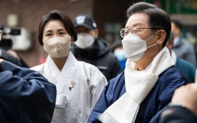 이재명, 김혜경 논란에 "공무원 중 피해자 있다니…면목 없다"