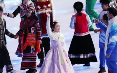 한복 입고 등장한 中 소녀…베이징 올림픽 개막식에 '공분'