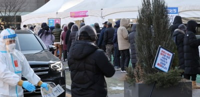 오미크론 확산에 신규확진 이틀째 3만명대…누적 100만명 돌파[종합]