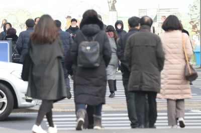  아침까지 추위 이어진 뒤 낮부터 풀려