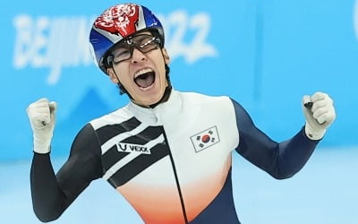 [속보] 중국 텃세 뚫었다…쇼트트랙 황대헌, 한국 첫 금메달