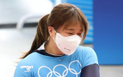 '올림픽 첫 출전' 여자 스켈레톤 김은지, 1·2차 시기 23위