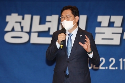 與 "구룡마을 1만2000호 공급…대장동 같은 시비 없을 것"