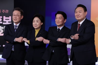 오는 17일 대선 TV 토론 무산…尹 측 "일정 도저히 조정 불가"