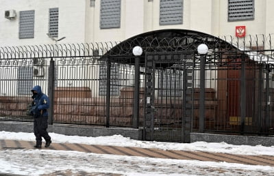 우크라이나 주재 러시아 대사관 직원 철수