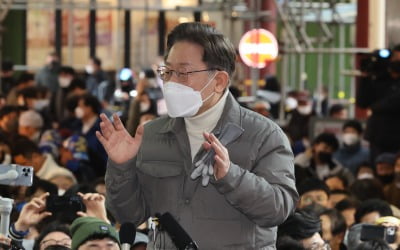 윤-안 단일화 추진…말 아낀 이재명 "지금은 민생 챙길 때"