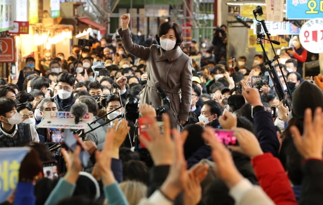 추미애 전 법무부 장관. / 사진=연합뉴스