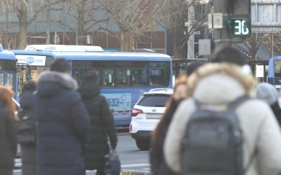 [날씨] "내일 추위 꺾여요"…서울 낮 최고 10도