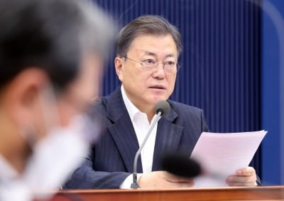 문대통령 "우크라 상황 심각한 국면…교민보호·경제영향 점검"