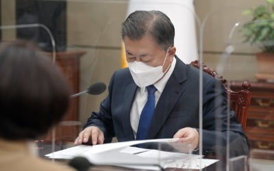 文 "신한울1, 2호기·신고리 5, 6호기 빠른 시간내 정상 가동"