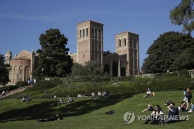 UCLA 전직 강사, 학생·교수진에 총기 난사 협박 이메일 보내