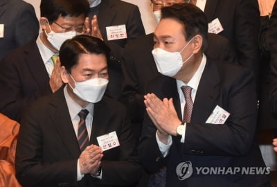 단일화 시계 '째깍째깍'…'선긋는' 尹·安, 시한 전 협상 나설까