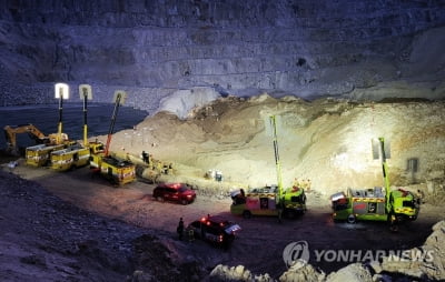 양주 채석장 붕괴사고 오늘 현장 합동 감식