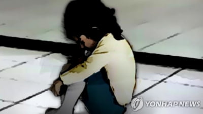 "울며 보챈다" 1살짜리 친구 딸 학대, 20대 집유