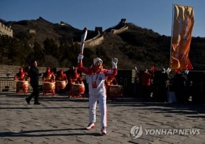 [올림픽] 도쿄 이어 베이징도 '수소 성화'…수소차 1천대 투입