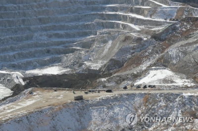 양주 채석장 합동감식…붕괴 사고 지형 분석에 주력(종합)