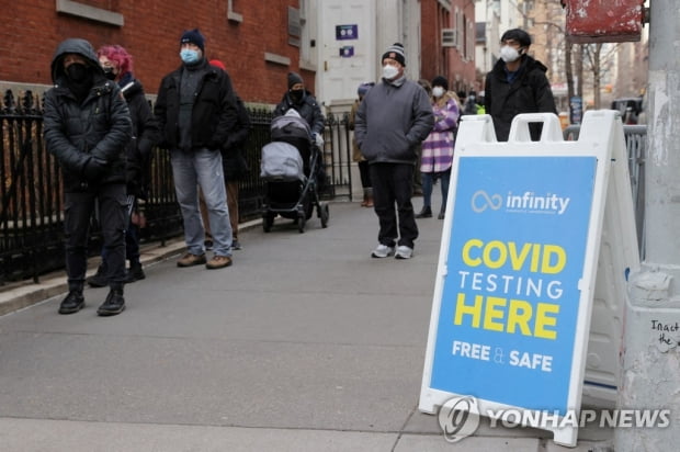 뉴욕 하수에서 '의문의' 코로나바이러스 변이 무더기 검출