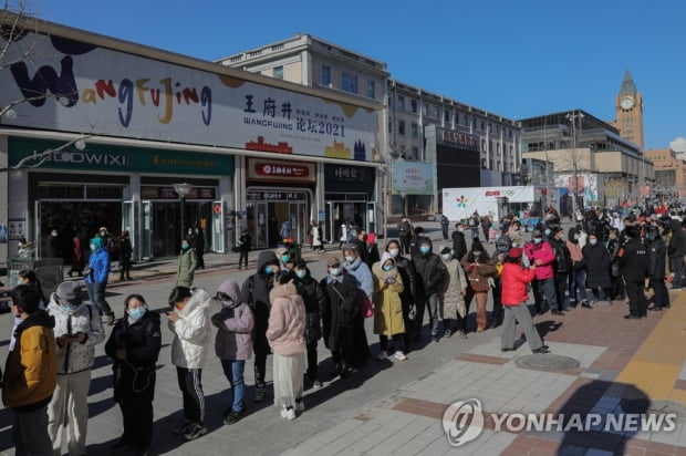 [올림픽] 2008년 대비 '20% 규모' 개회식…세계가 함께 '해피 뉴 이어'