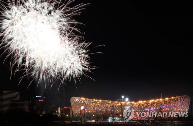 [올림픽] 베이징 밤하늘 수놓은 LED쇼…동계올림픽 화려한 개막