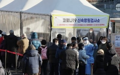 오미크론 대확산, 한 달이 고비…재택치료·청소년 관리 관건