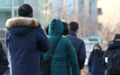 아침까지 추위 계속…낮 최고기온 7도