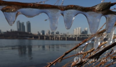 시베리아가 된 한반도…경기북부·강원내륙 아침기온 -15도 이하