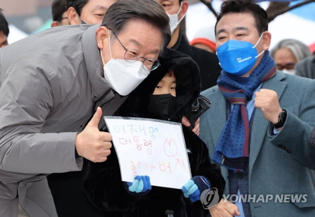 이재명 "위기아동 조사사업 전국 확대 검토…생명 살리는 일"