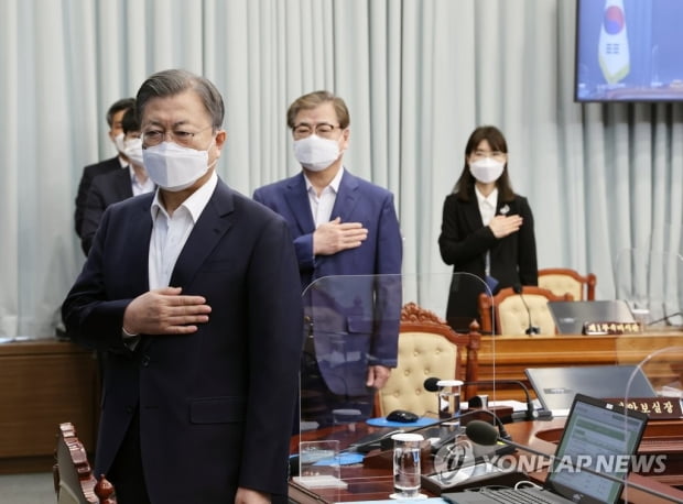 문대통령 "추경, 국회 합리적 대안 성심껏 검토…신속처리 당부"