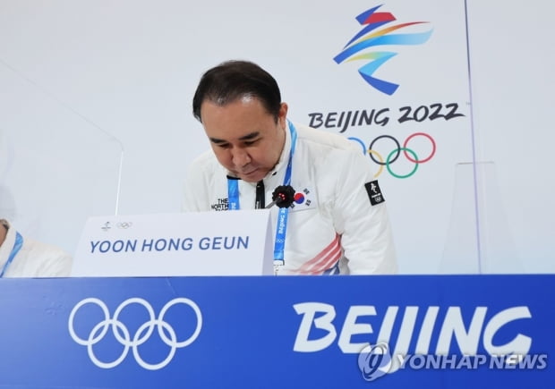 [올림픽] 윤홍근 선수단장 "쇼트트랙 판정 부당…IOC 위원장 면담 요청"