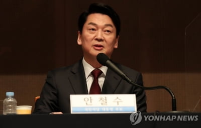  安 "거대양당 쌍포퓰리즘…가계부도 이렇게 안써"