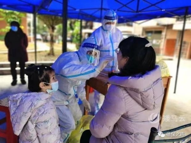 中 광시성 집단감염 나흘만에 200명 육박…오미크론 변이 확인