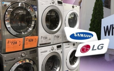 세탁기 세이프가드 분쟁 승소한 한국…삼성·LG 족쇄 풀리나
