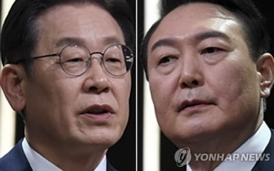 WP "한국 대선, 추문·언쟁·모욕으로 얼룩져…역대 최악"