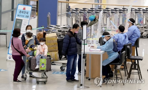 내일부터 새로운 재택치료…정부·의협 "동네 병의원 역할 중요"