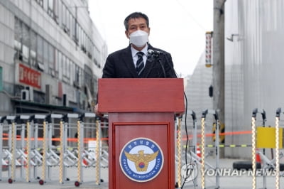 광주 붕괴사고 수사 본격화…경찰 수사본부 '일벌백계' 천명