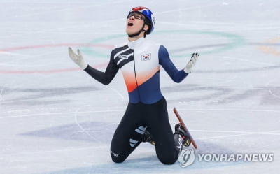 [올림픽] 한국 첫 금 황대헌, 오메가 올림픽 에디션 시계 선물 받는다