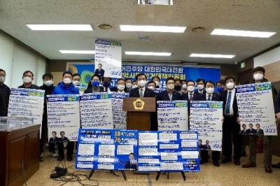 민주당, 인천 대선공약…"경인전철·고속도로 지하화"