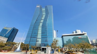 BNK금융, 작년 당기순이익 7천910억원 '역대급 실적'(종합)