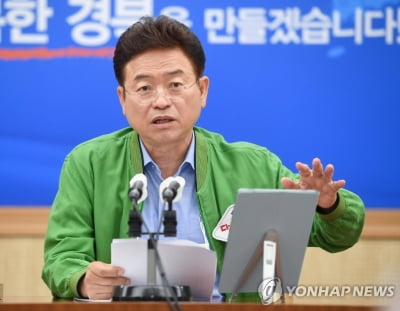 이철우 경북지사 "포스코 지주회사 반드시 포항에 설치해야"